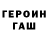 МДМА VHQ BlackGachaLiza Cat