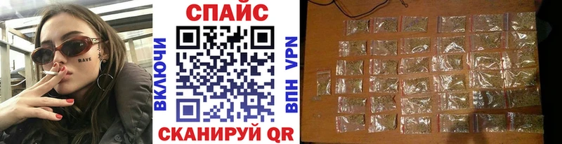 БУТИРАТ GHB  гидра зеркало  Лыткарино 