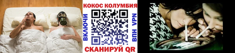 КОКАИН Перу  что такое   ОМГ ОМГ рабочий сайт  Лыткарино 
