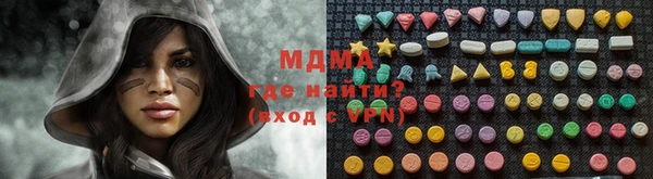 прущие крисы Пестово