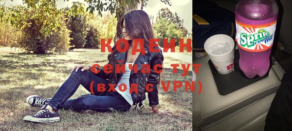 кокаин VHQ Переславль-Залесский
