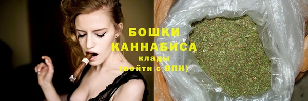 метамфетамин Покачи