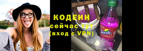 прущие крисы Пестово