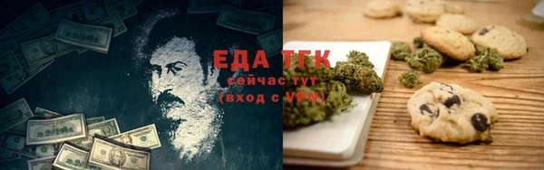 кокаин VHQ Переславль-Залесский