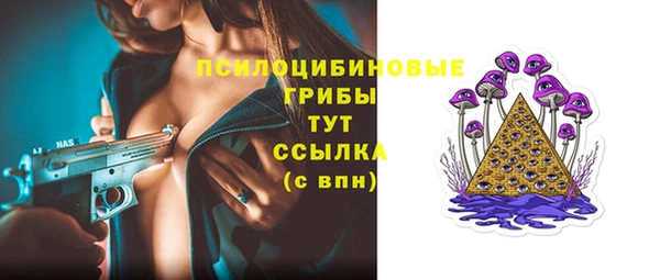 кокаин VHQ Переславль-Залесский