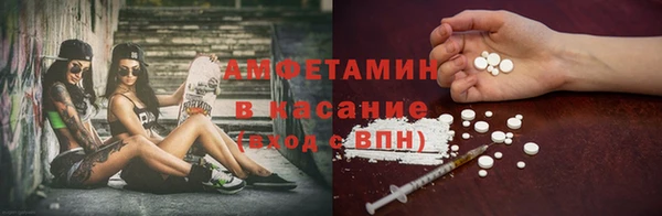 кокаин VHQ Переславль-Залесский