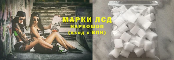 ALPHA-PVP Покров