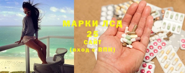 кокаин VHQ Переславль-Залесский