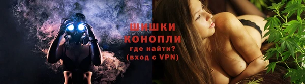 синтетический гашиш Пересвет