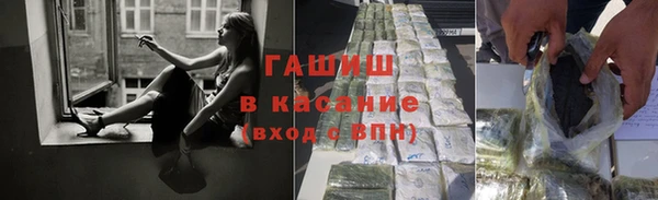 кокаин VHQ Переславль-Залесский