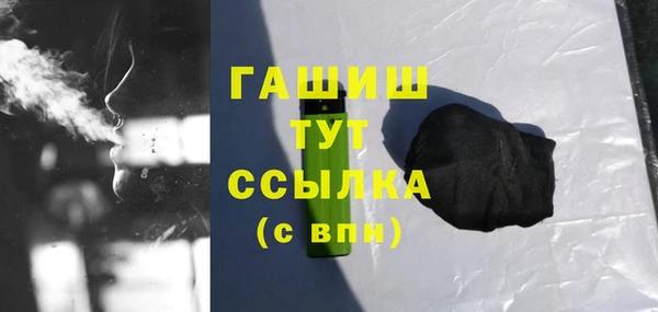 прущие крисы Пестово