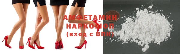 прущие крисы Пестово