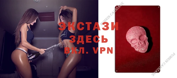 ALPHA-PVP Покров