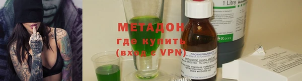ALPHA-PVP Покров
