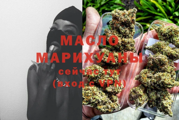 прущие крисы Пестово