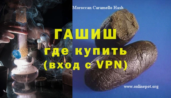 прущие крисы Пестово