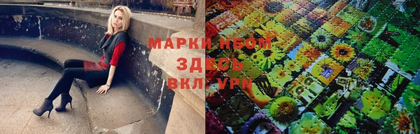 прущие крисы Пестово