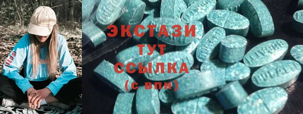 прущие крисы Пестово