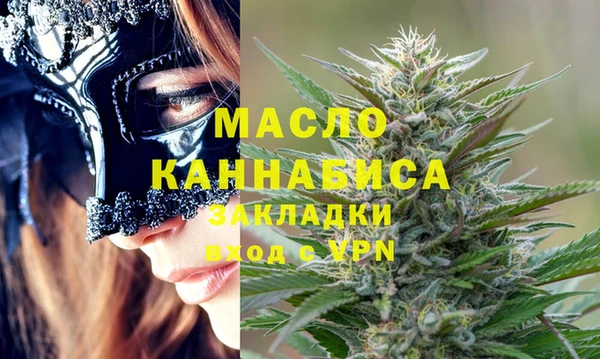 прущие крисы Пестово