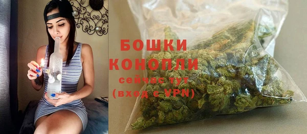 синтетический гашиш Пересвет