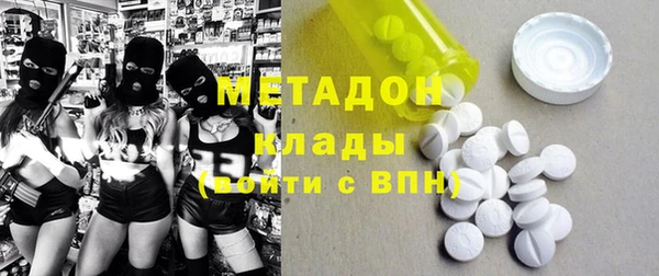 прущие крисы Пестово