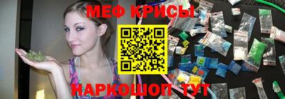 прущая мука Волгодонск