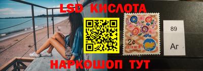 кокаин премиум Волжск
