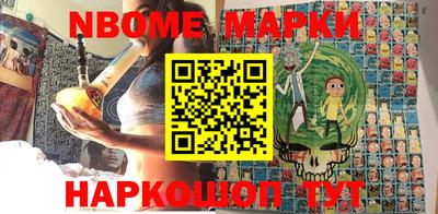 прущая мука Волгодонск