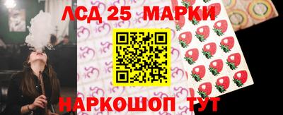 прущая мука Волгодонск