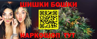 кокаин премиум Волжск