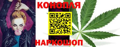 прущая мука Волгодонск