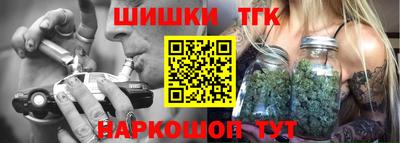 кокаин премиум Волжск