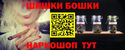 прущая мука Волгодонск