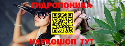 прущая мука Волгодонск