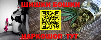 кокаин премиум Волжск