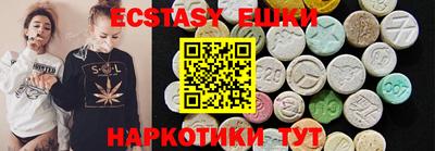 прущая мука Волгодонск