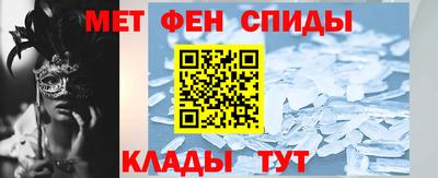 прущая мука Волгодонск