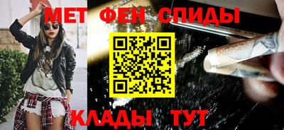кокаин премиум Волжск