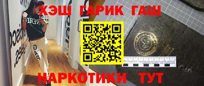 кокаин премиум Волжск