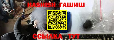прущая мука Волгодонск