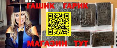 прущая мука Волгодонск