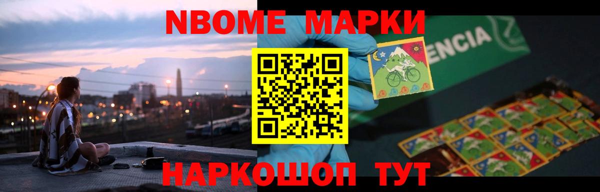 Гашиш Лыткарино