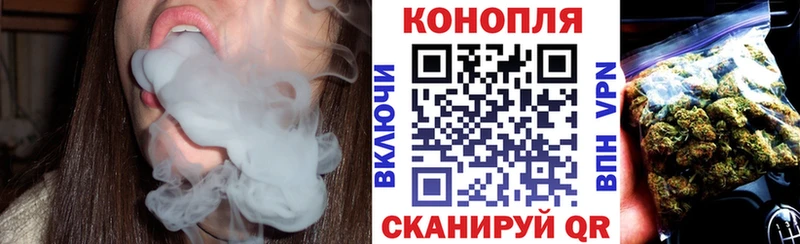 Канабис Amnesia  где купить наркоту  blacksprut как войти  Лыткарино 